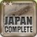 (Geheimer Erfolg) Japan Complete
