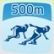 Held im Short Track 500m
