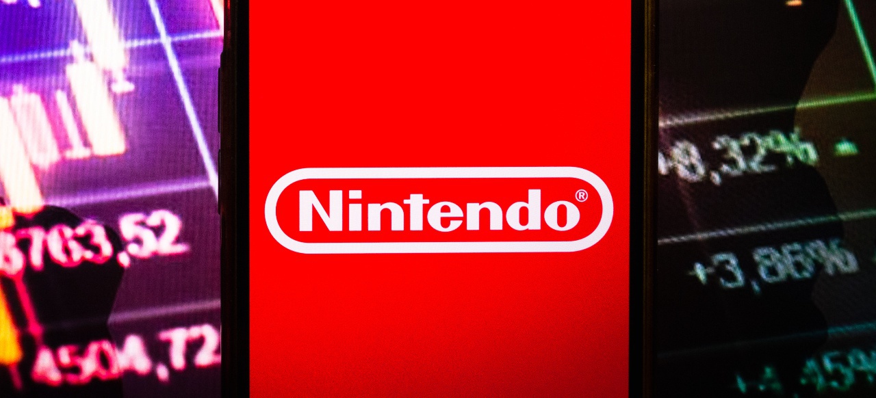 Nintendo (Unternehmen) von Nintendo 
