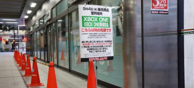 Xbox One (Hardware) von Microsoft