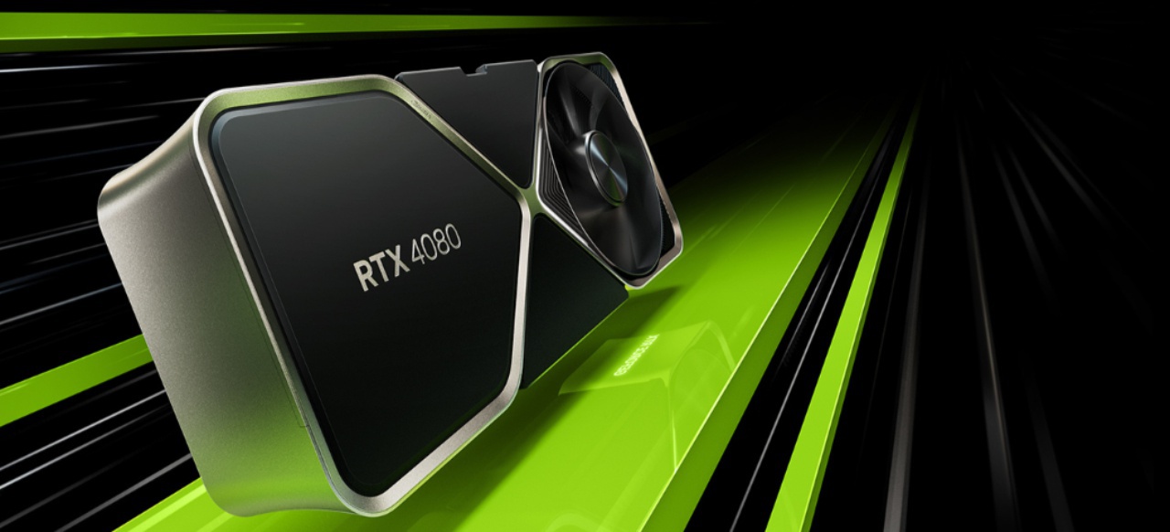 Nvidia GeForce RTX (Hardware) von Nvidia