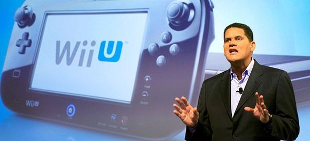 Wii U (Hardware) von Nintendo