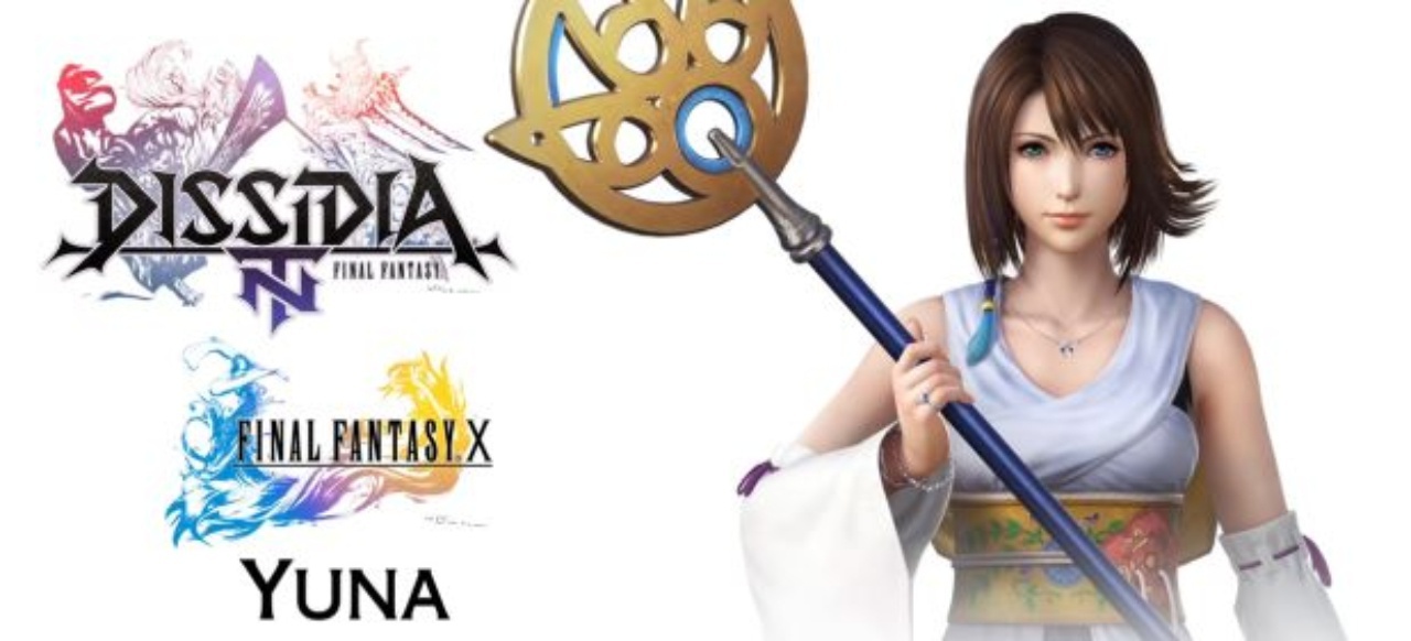 Dissidia Final Fantasy NT (Prügeln & Kämpfen) von Square Enix