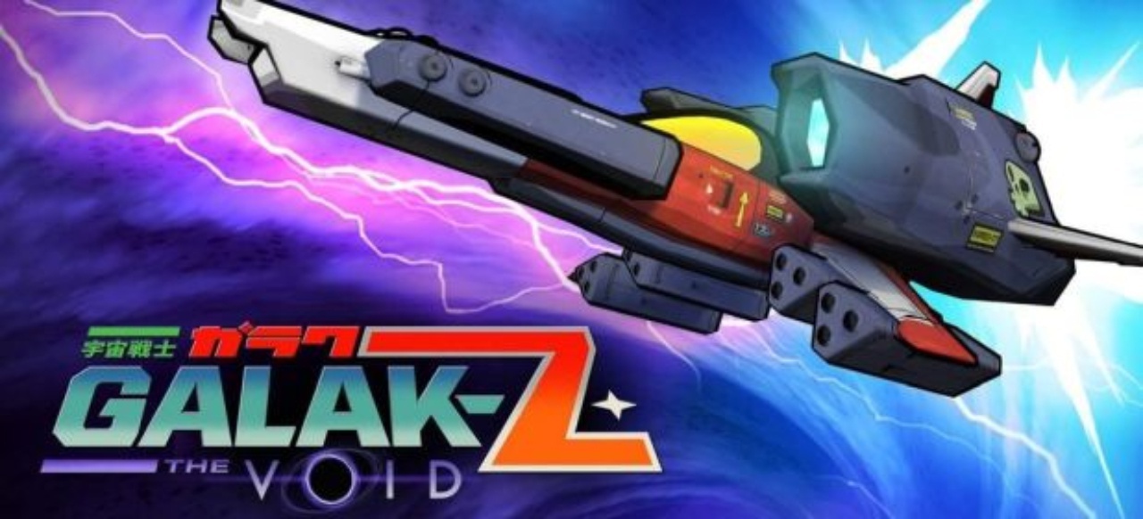 Galak-Z: The Dimensional (Arcade-Action) von 17-BIT / 612 Games / Golem Entertainment