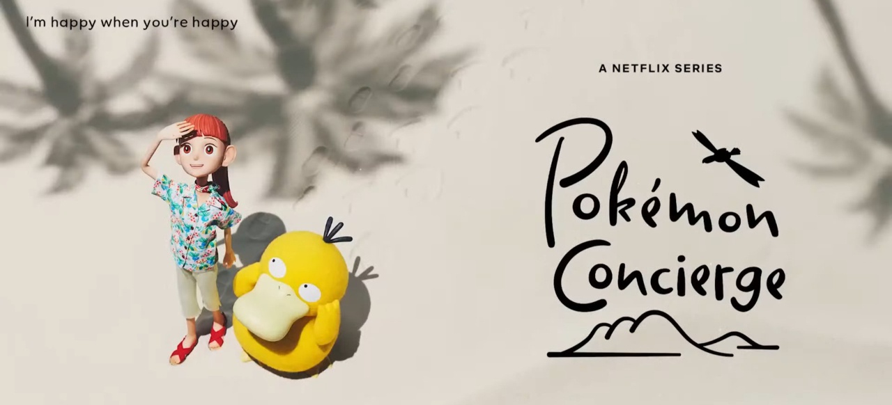 Pokmon (Sonstiges) von Nintendo / The Pokmon Company International