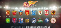 Pro Evolution Soccer 2019: Datenpaket 2.0 bringt neue Stadien, KI-Verbesserungen und die CFA Super League