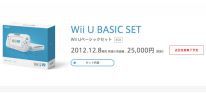 Wii U: Weie 8-Gigabyte-Variante wird in Japan eingestellt