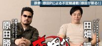 Final Fantasy 15: "Besserwisser-Krankheit" im Team und bei Fans ist laut Director Tabata schdlich fr den Serienerfolg