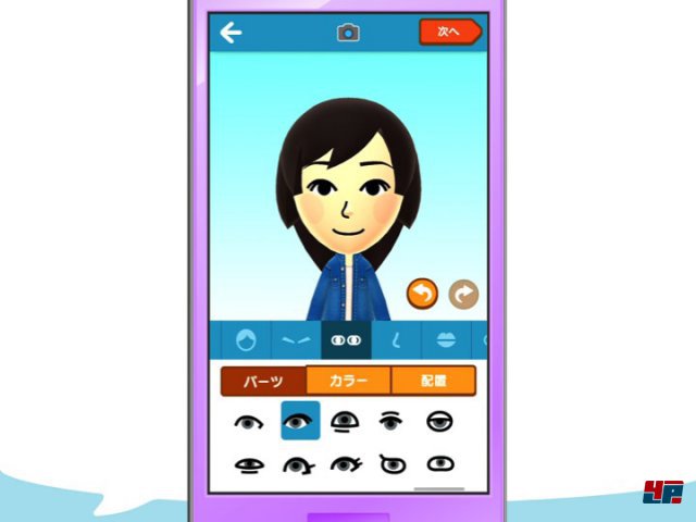 Screenshot - Miitomo (Android)