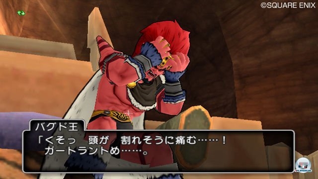 Screenshot - Dragon Quest X Online (Wii) 2315267