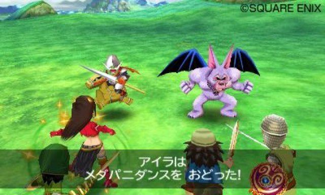 Screenshot - Dragon Quest VII (3DS) 92427397