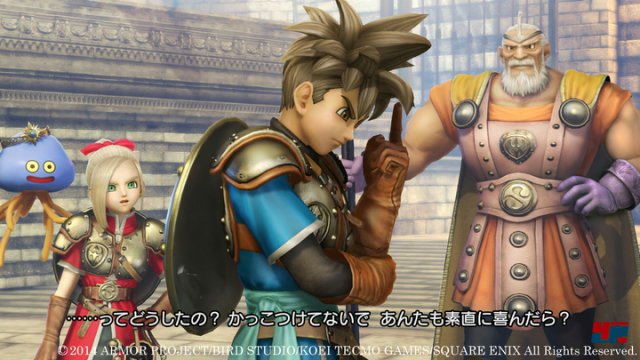 Screenshot - Dragon Quest Heroes (PlayStation3) 92490736