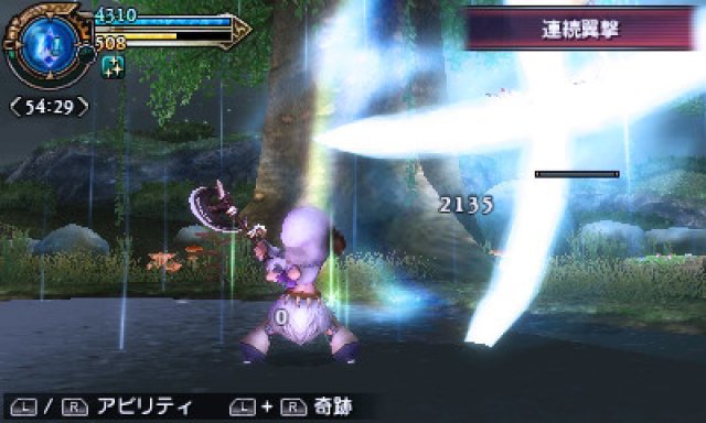 Screenshot - Final Fantasy Explorers (3DS) 92491145