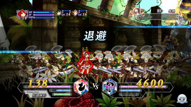 Screenshot - Battle Princess of Arcadias (PlayStation3) 92468470