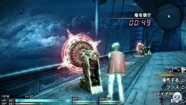 Screenshot - Final Fantasy Type-0 (PSP) 2271432