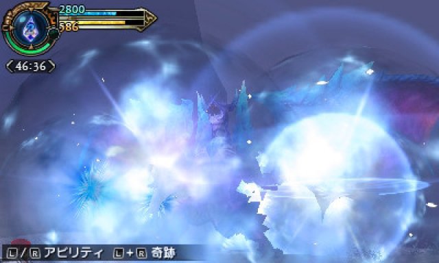 Screenshot - Final Fantasy Explorers (3DS) 92491125