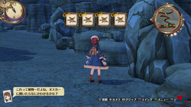 Screenshot - Atelier Sophie: The Alchemist of the Mysterious Book (PlayStation3) 92511911