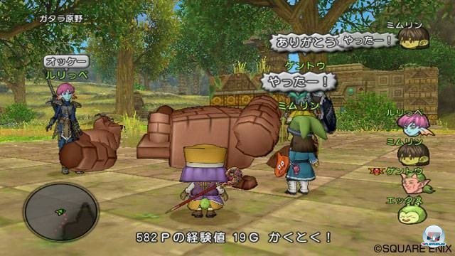 Screenshot - Dragon Quest X Online (Wii) 2282102