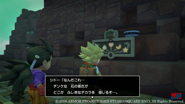 Screenshot - Dragon Quest Builders 2 (PS4)