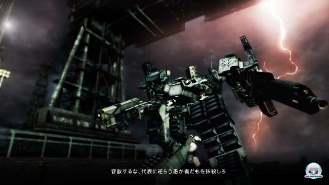 Screenshot - Armored Core V (PlayStation3) 2221857