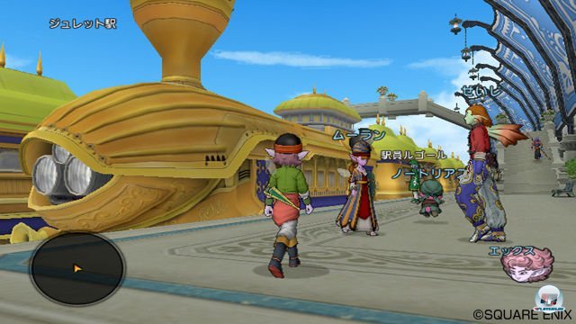 Screenshot - Dragon Quest X Online (Wii) 2315342
