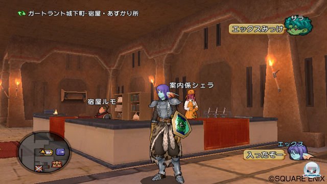 Screenshot - Dragon Quest X Online (Wii) 2303877