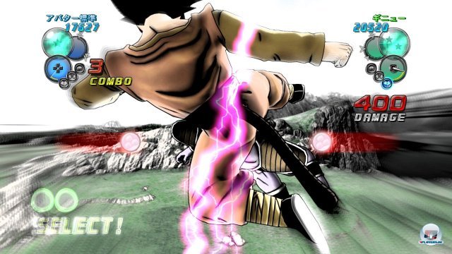 Screenshot - DragonBall Z: Ultimate Tenkaichi (PlayStation3) 2259842