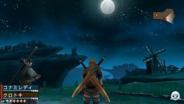 Screenshot - Frontier Gate (PSP) 2235578