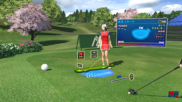 Screenshot - Everybody's Golf VR (PS4) 92573449