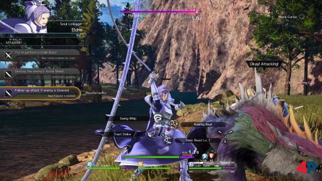 Screenshot - Sword Art Online: Alicization Lycoris (PC) 92605798