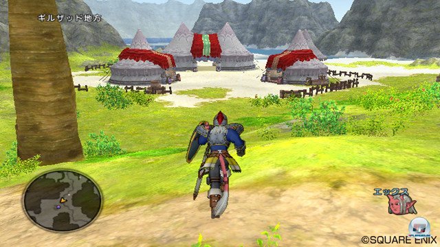 Screenshot - Dragon Quest X Online (Wii) 2355417