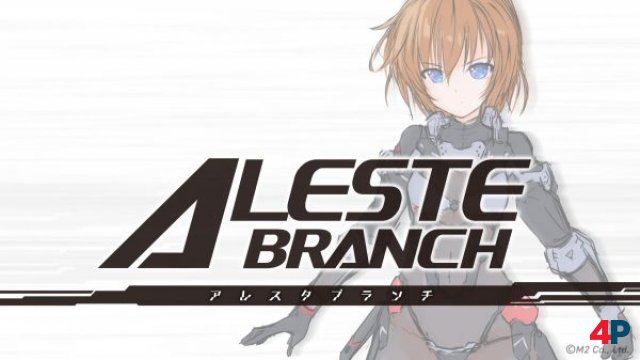 Screenshot - Aleste Branch (PC)
