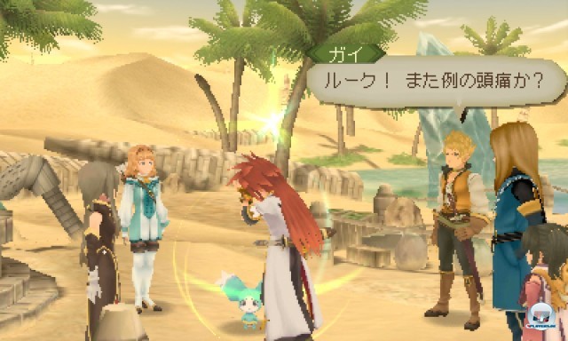 Screenshot - Tales of the Abyss (3DS) 2237364