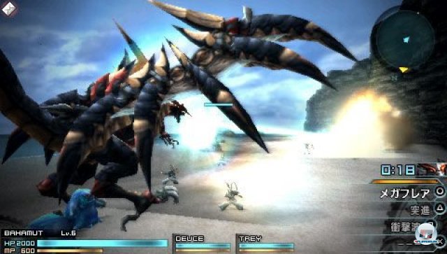 Screenshot - Final Fantasy Type-0 (PSP) 2260592