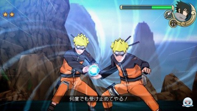 Screenshot - Naruto Shippuden: Ultimate Ninja Impact (PSP) 2281677