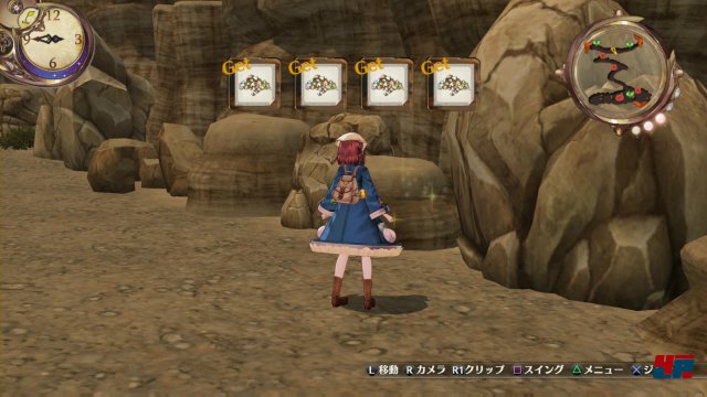Screenshot - Atelier Sophie: The Alchemist of the Mysterious Book (PlayStation3) 92511910