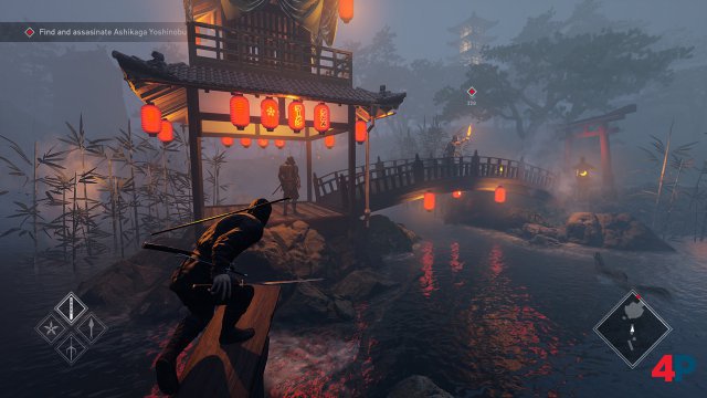 Screenshot - Ninja Simulator (PC)