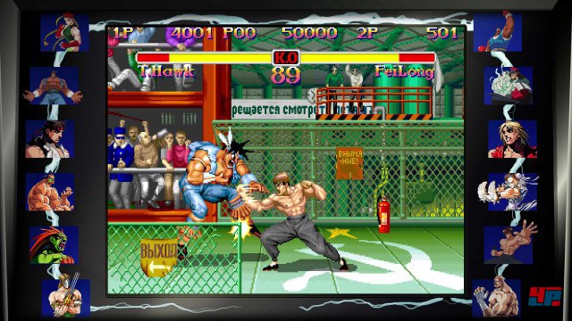 Screenshot - Street Fighter 30th Anniversary Collection (PC) 92565983