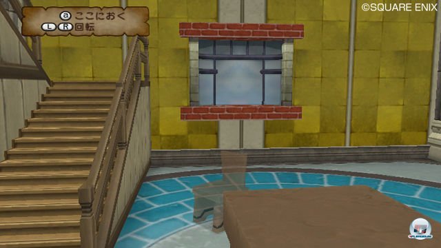 Screenshot - Dragon Quest X Online (Wii) 2335457