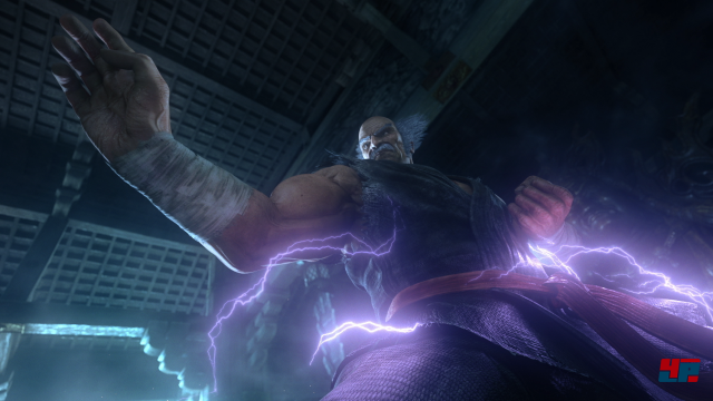 Screenshot - Tekken 7: Fated Retribution (PC)