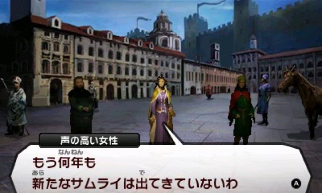 Screenshot - Shin Megami Tensei IV (3DS) 92437792