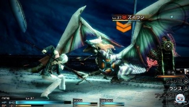 Screenshot - Final Fantasy Type-0 (PSP) 2271427