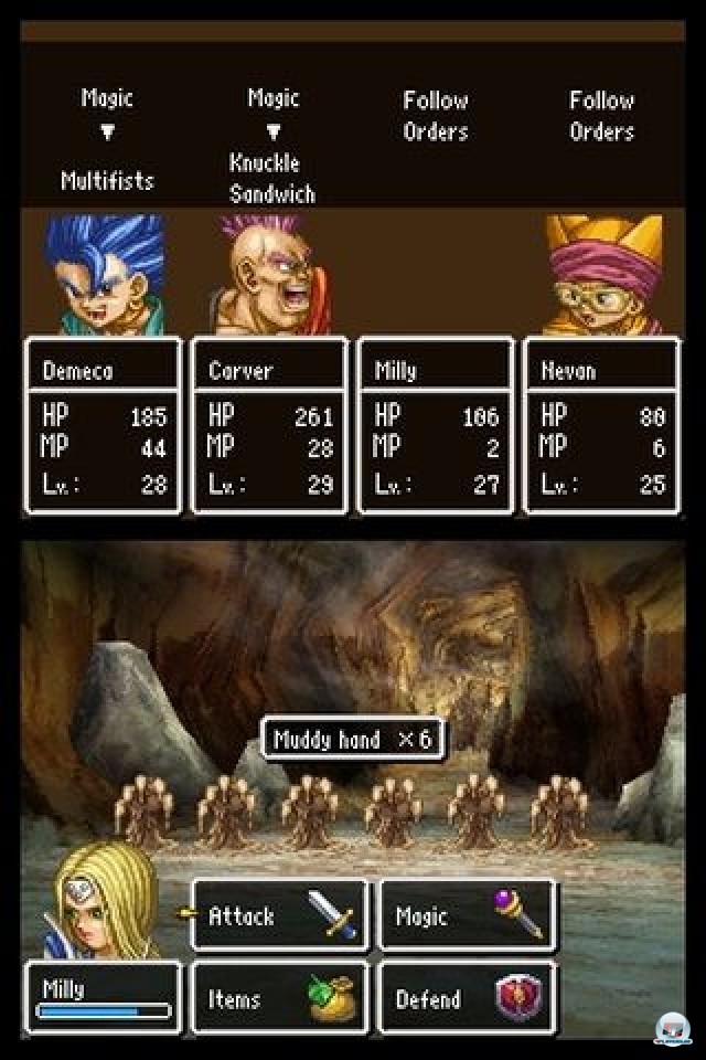 Screenshot - Dragon Quest VI: Wandler zwischen den Welten (NDS) 2216808