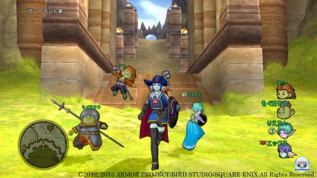 Screenshot - Dragon Quest X Online (Wii_U) 92455557