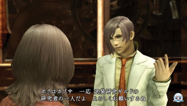 Screenshot - Final Fantasy Type-0 (PSP) 2282542
