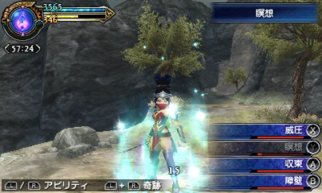 Screenshot - Final Fantasy Explorers (3DS) 92489424