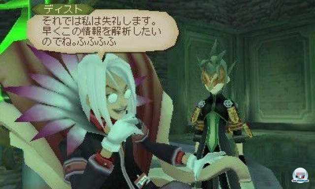 Screenshot - Tales of the Abyss (NDS) 2219389
