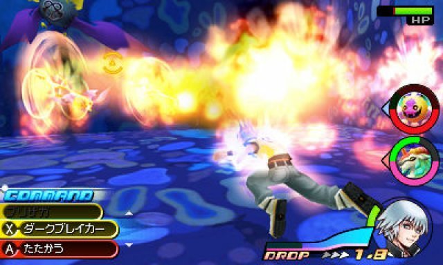 Screenshot - Kingdom Hearts 3D: Dream Drop Distance (3DS) 2304612