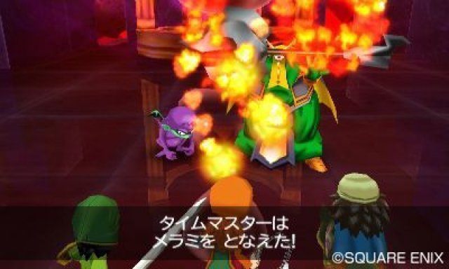 Screenshot - Dragon Quest VII (3DS) 92431222