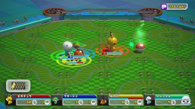 Screenshot - Pokmon Rumble U (Wii_U) 92452697